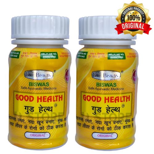 Original Dr Biswas Good Health price in Bangladesh