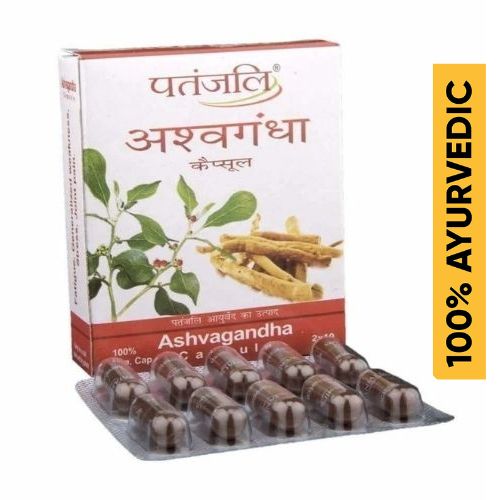 Patanjali Ashwagandha Capsule Price in Bangladesh